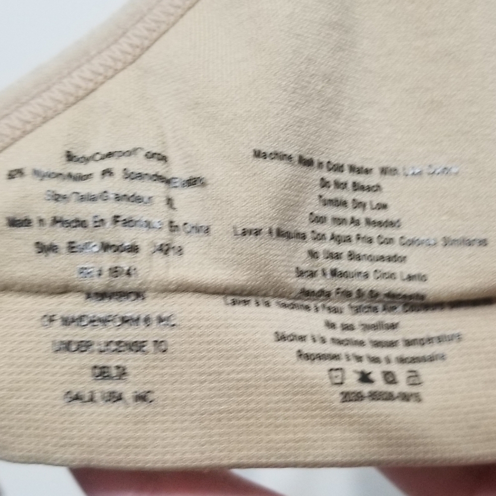 Tan bra, Maidenform, no underwire, Like New! - Picture 3 of 3